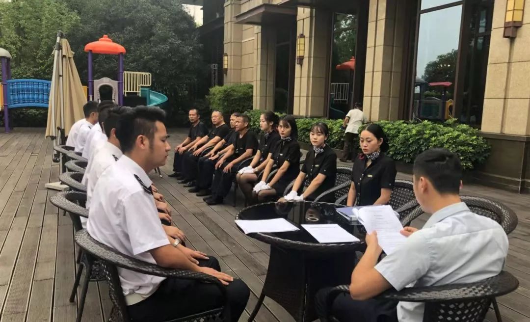 成都注册物业公司的最新规定(成都注册物业公司的最新规定文件) 成都注册物业公司的最新规定(成都注册物业公司的最新规定文件)