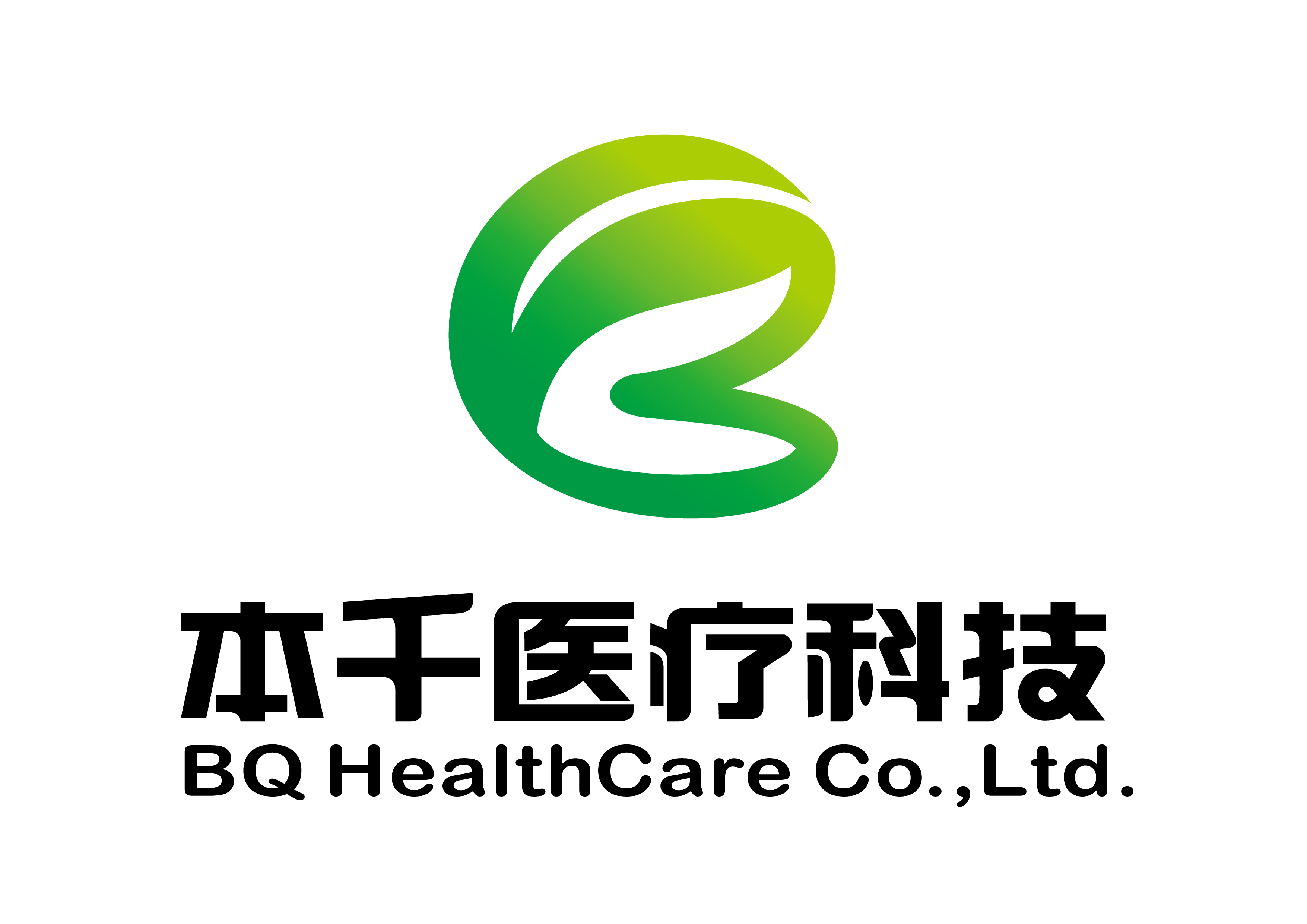 成都注册医疗设备公司(成都注册医疗设备公司有哪些)