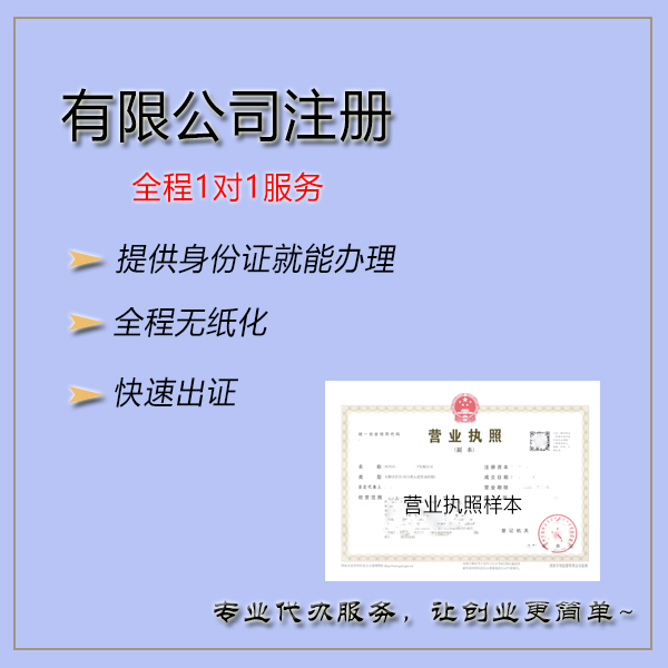 成都公司注册资金需要验资么吗(成都公司注册资金需要验资么吗知乎) 成都公司注册资金需要验资么吗(成都公司注册资金需要验资么吗知乎)