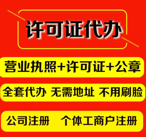 如何在成都高新区创业注册公司(如何在成都高新区创业注册公司名单)