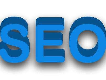 关于网站seo平台的信息