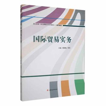 成都注册外贸公司收费标准文件(成都注册外贸公司收费标准文件下载)
