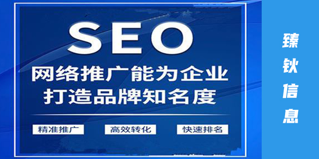 北京网站优化(北京网站优化页面) 北京网站优化(北京网站优化页面)