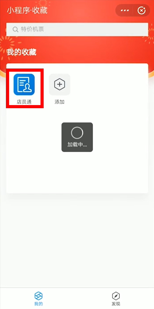 成都公司注册去下拉通(成都公司注册流程及材料)