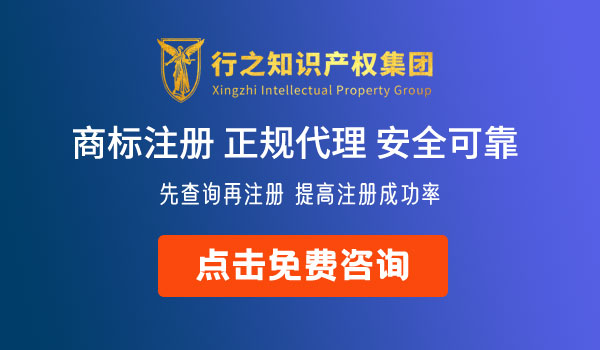 成都最专业的注册代理机构哪家好(成都最专业的注册代理机构哪家好一点) 成都最专业的注册代理机构哪家好(成都最专业的注册代理机构哪家好一点)
