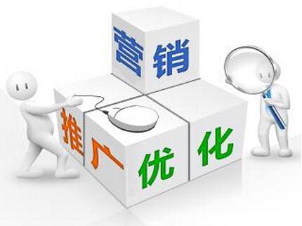 广东seo推广(广东seo推广多少钱)