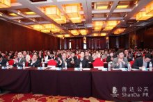 公关公司(公关公司提供的服务有哪些)