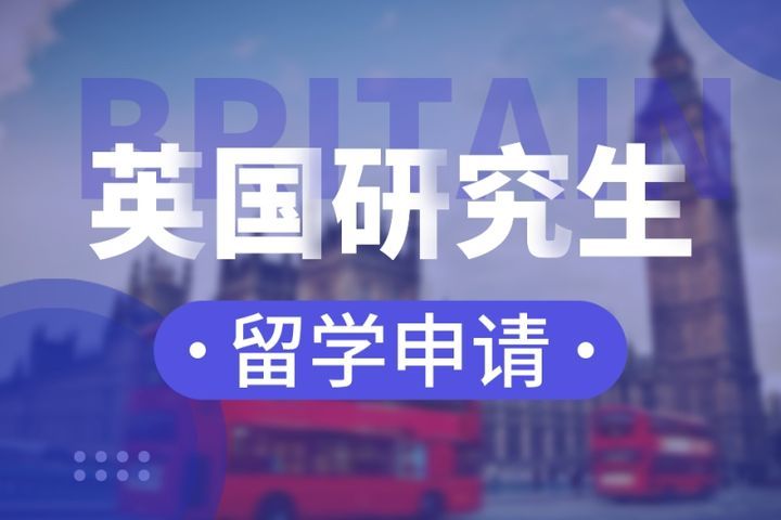 成都注册英国企业需要哪些条件呢(成都注册英国企业需要哪些条件呢知乎)