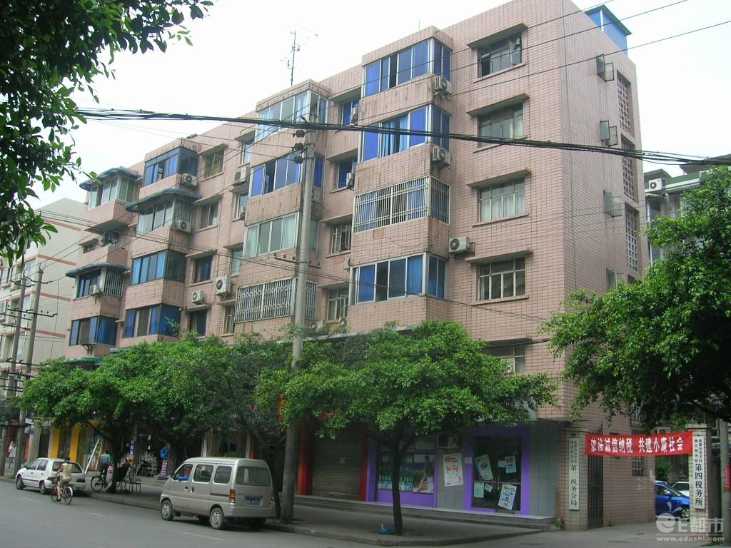 成都青羊区公司注册代理南江(成都青羊区注册公司在哪儿申请工商注册)