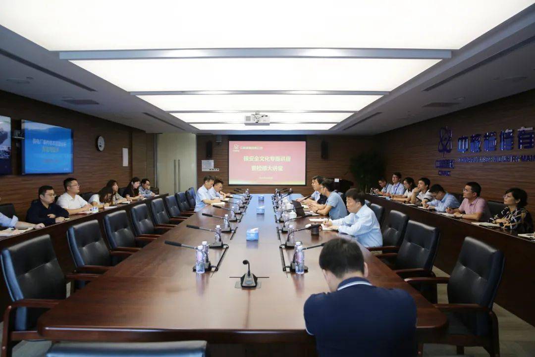 注册核安全培训成都(注册核安全工程师成都考点) 注册核安全培训成都(注册核安全工程师成都考点)