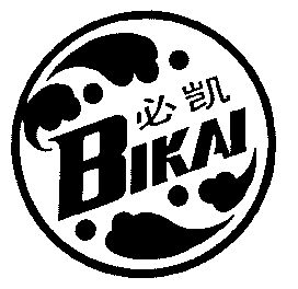 成都凯商标注册(四川凯飞商标事务所有限责任公司)