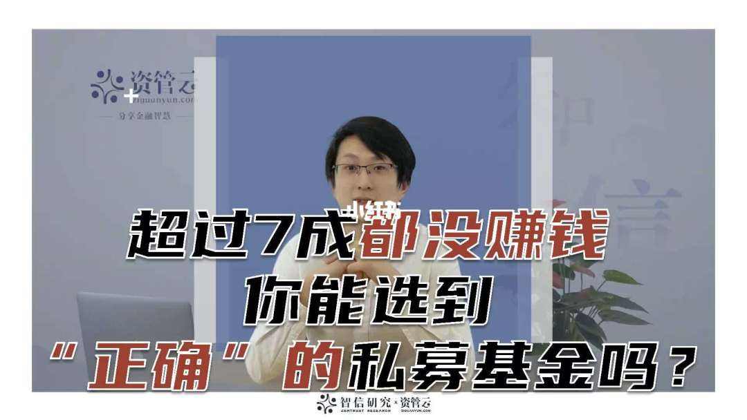 成都私募注册优惠政策(成都市促进公募基金私募证券投资基金业发展的若干措施)