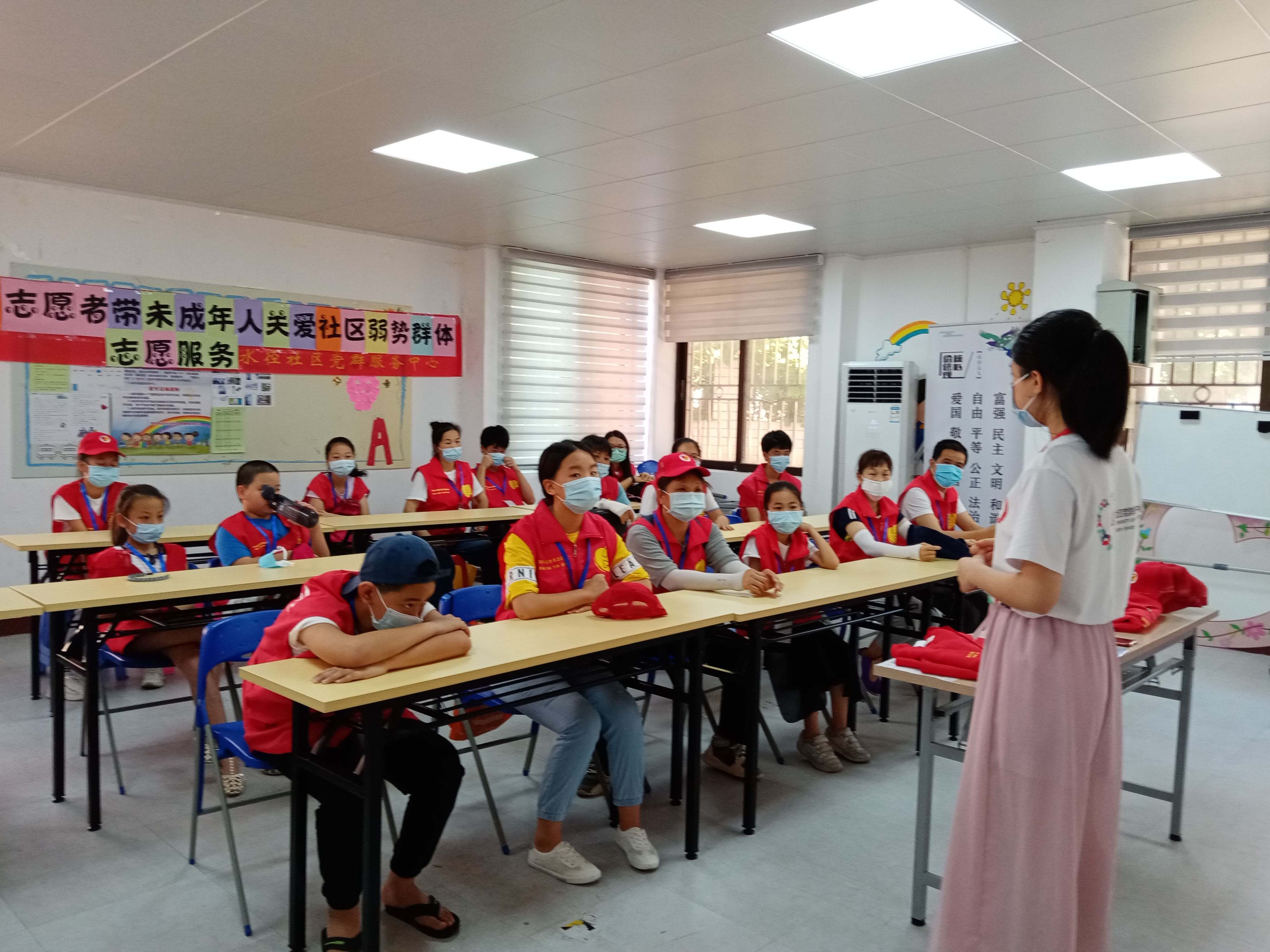 成都未成年志愿者注册(成都未成年志愿者注册地址) 成都未成年志愿者注册(成都未成年志愿者注册地址)