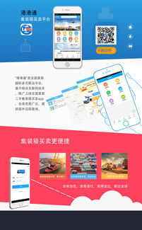 个人接app推广单去哪里接(2022拉人头最暴利的app)