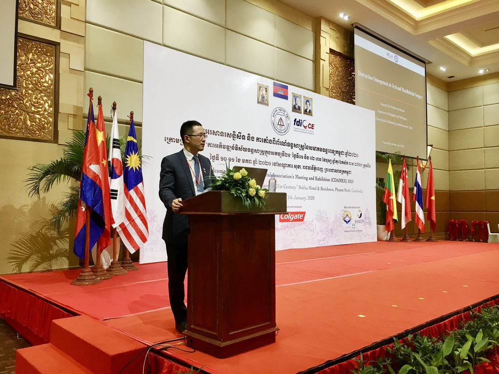 成都柬埔寨公司注册(柬埔寨注册个公司要多少钱)