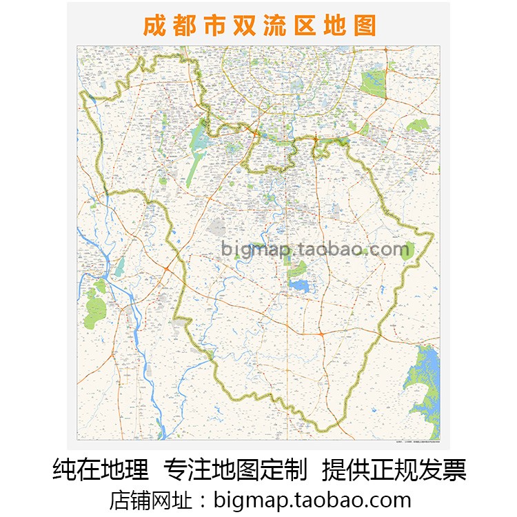 成都地图标注服务商申请入驻注册(成都地图标注服务商申请入驻注册流程)