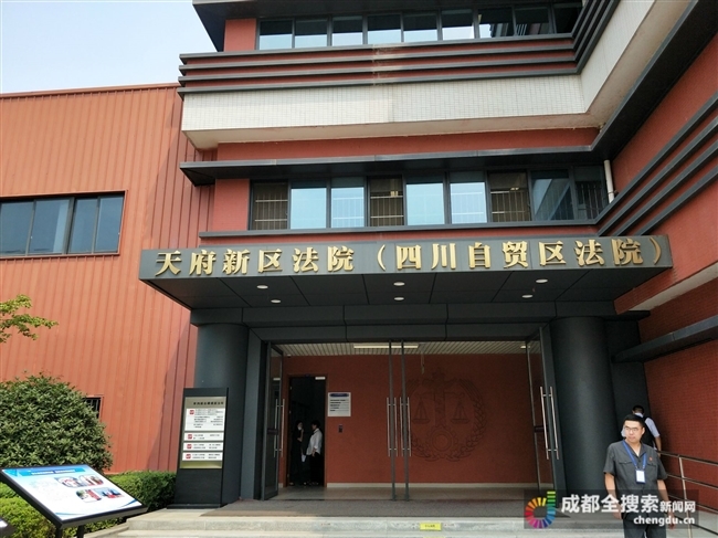 成都自贸区是注册公司(成都自贸区注册公司无需地址)