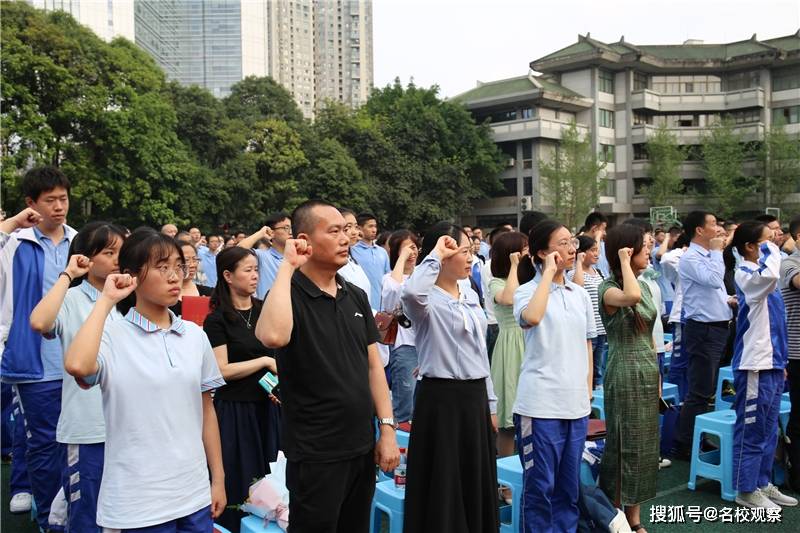 关于成都石室白马中学工商注册信息的信息 关于成都石室白马中学工商注册信息的信息