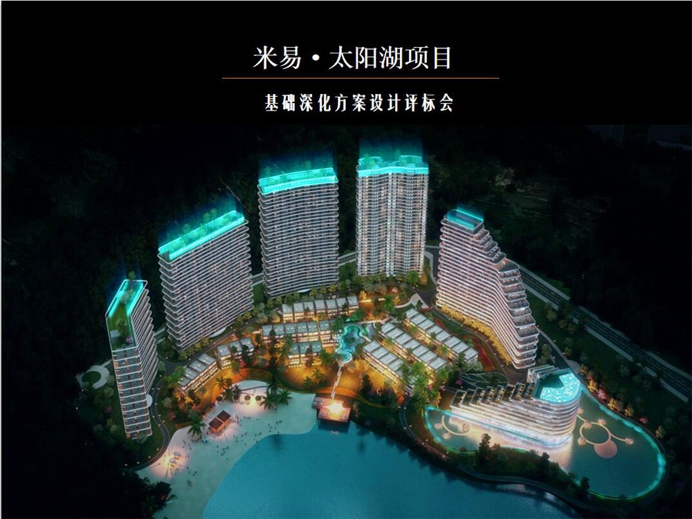 成都公司注册地点米易(成都易米网络科技有限公司) 成都公司注册地点米易(成都易米网络科技有限公司)