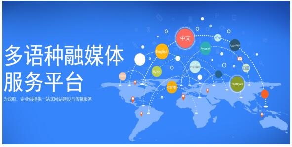 媒体平台(媒体平台官网)