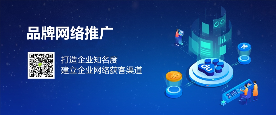 网站怎么做优化排名(如何优化网站提高排名)