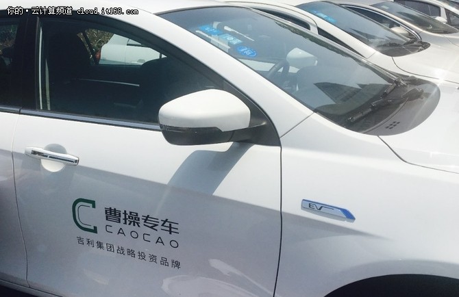 成都专车代办注册公司(成都专车代办注册公司电话)