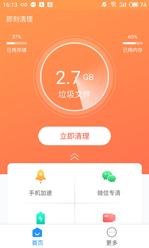 百度工具(百度工具栏如何添加) 百度工具(百度工具栏如何添加)