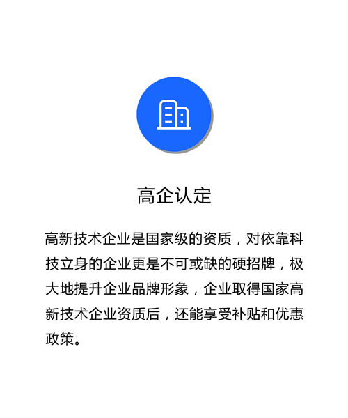 成都注册商标需要什么手续(成都注册商标需要什么手续费)
