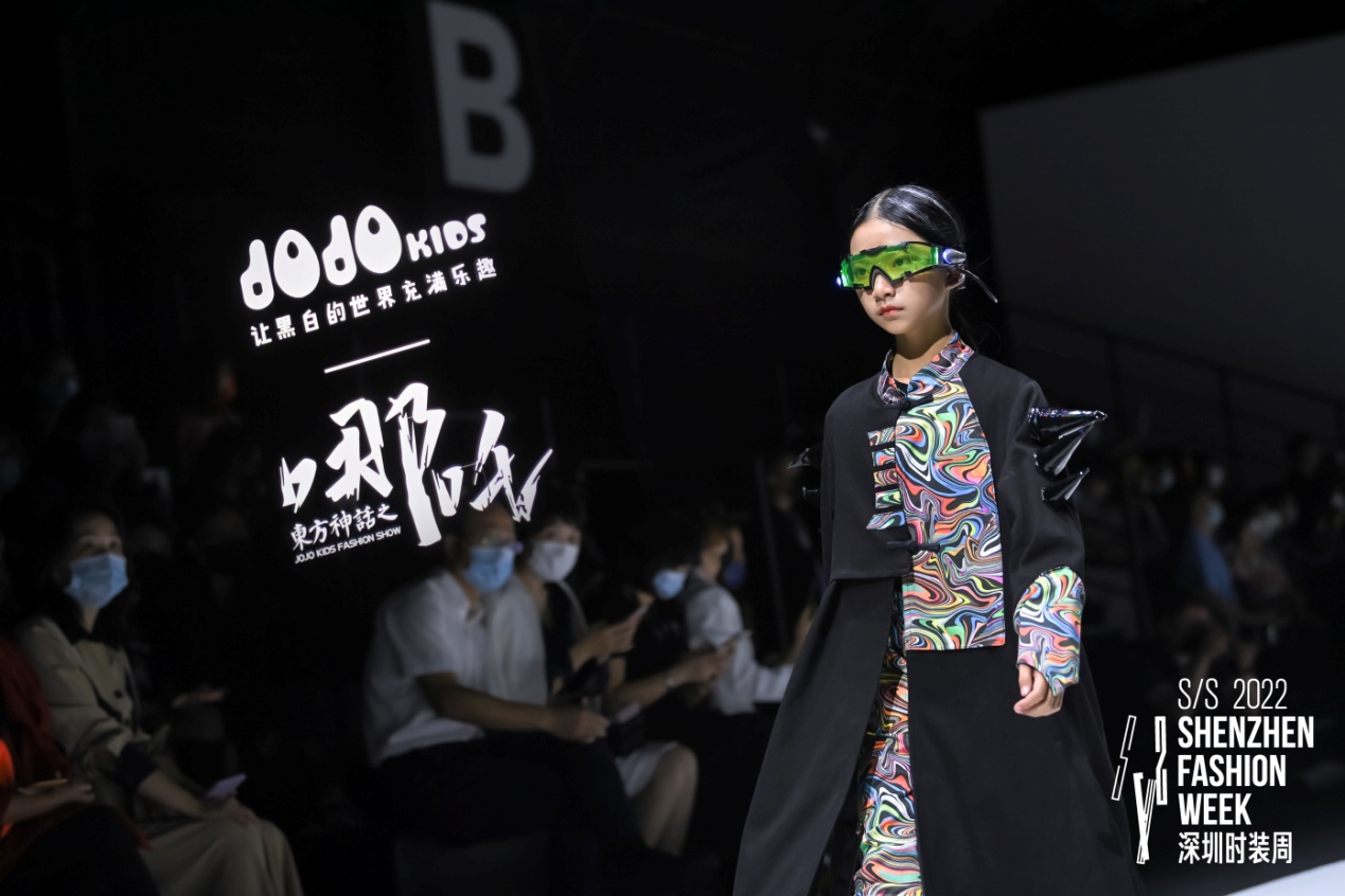 成都潮图腾科技注册资金的简单介绍