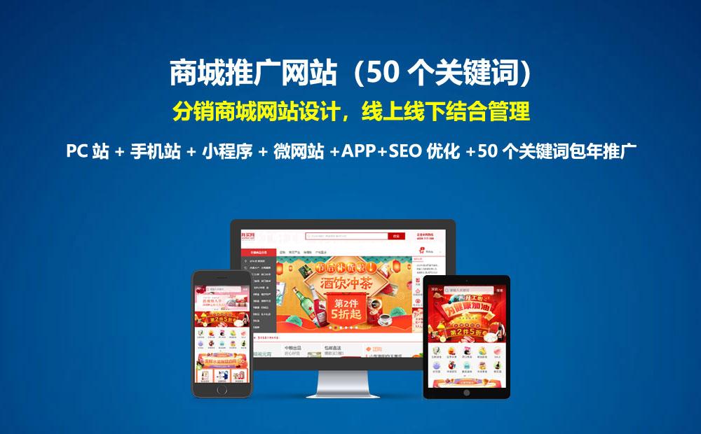 东莞网站设计(东莞网站设计风格)