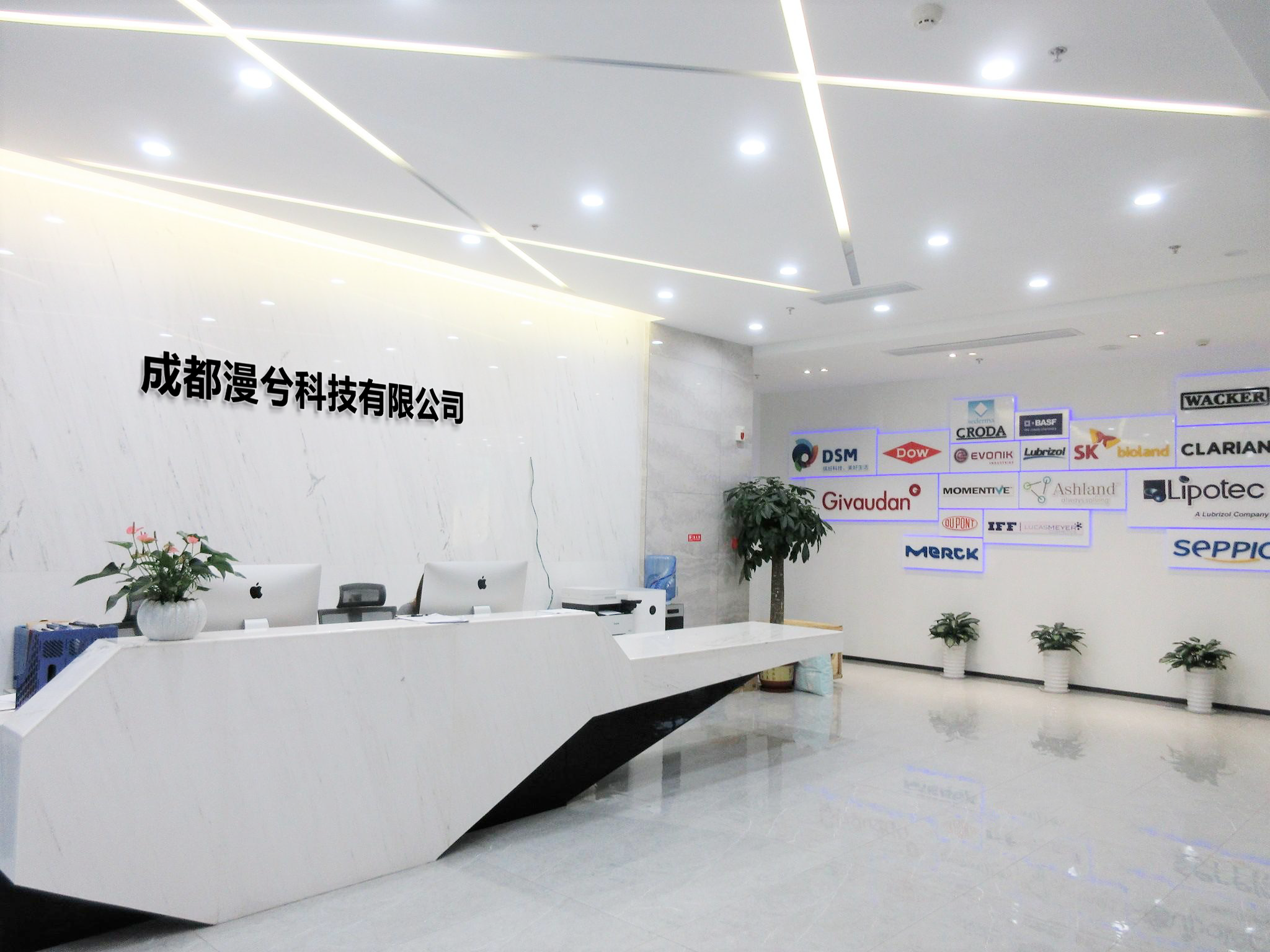 成都市注册商贸公司需要多少钱(成都市注册商贸公司需要多少钱一个月) 成都市注册商贸公司需要多少钱(成都市注册商贸公司需要多少钱一个月)