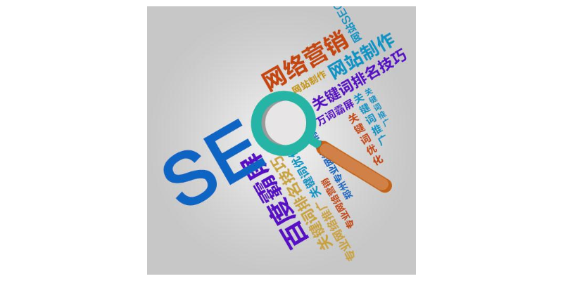 网络推广服务(网络推广服务询价函)