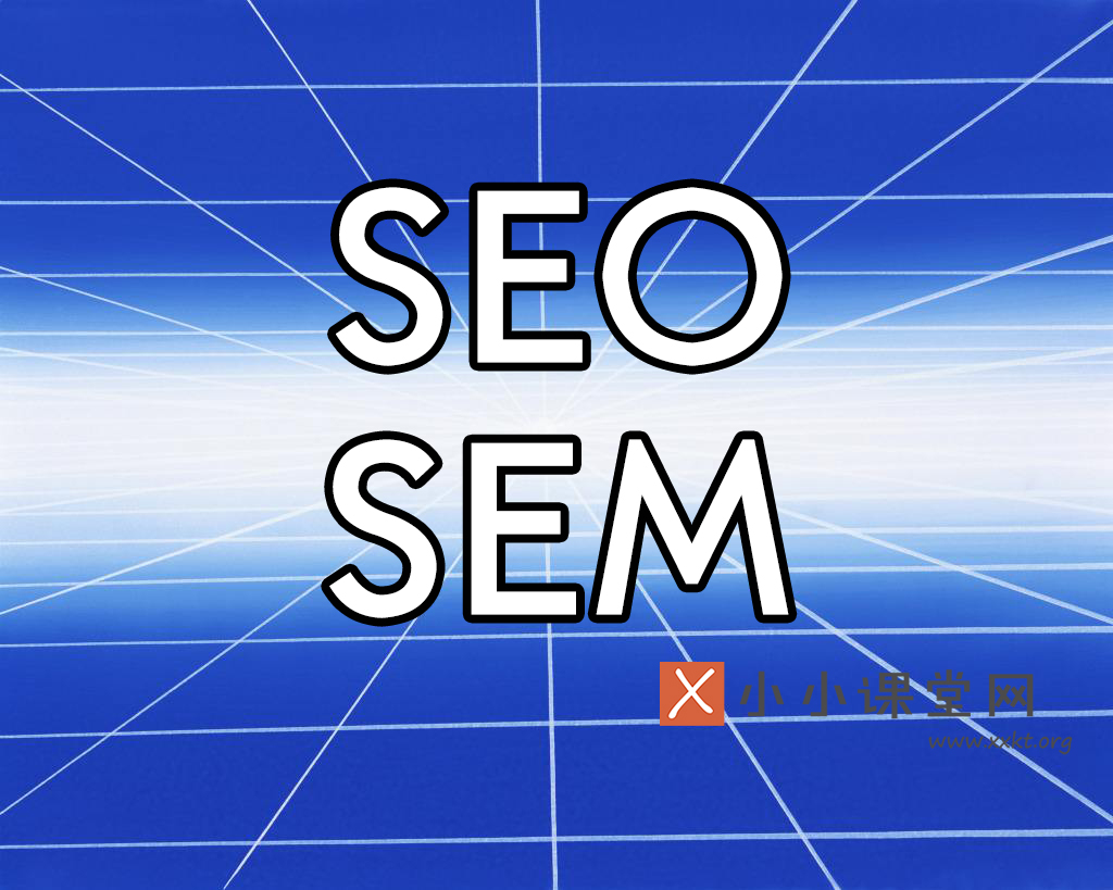 女生做sem还是seo(女生做sem还是seo蜘蛛屯)