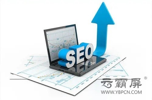 长沙哪里有网站推广优化的简单介绍