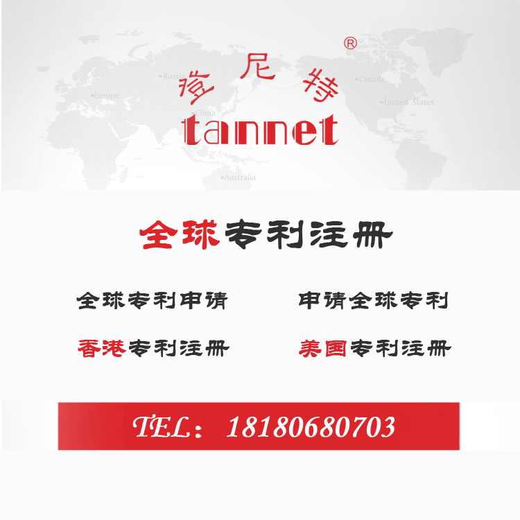 成都一人有限公司注册成都登尼特(成都登尼特企业管理有限公司)