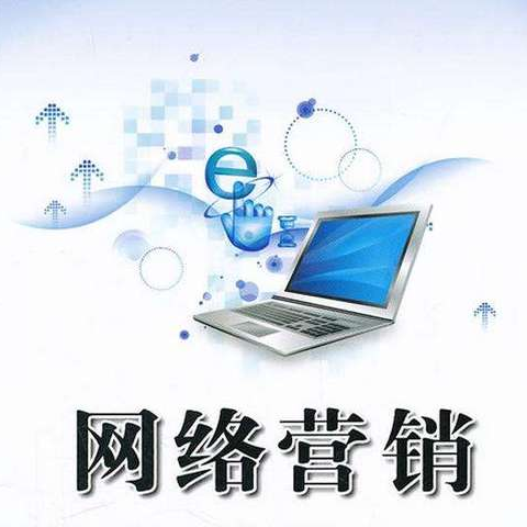 乐云seo(乐云尊享包是什么)