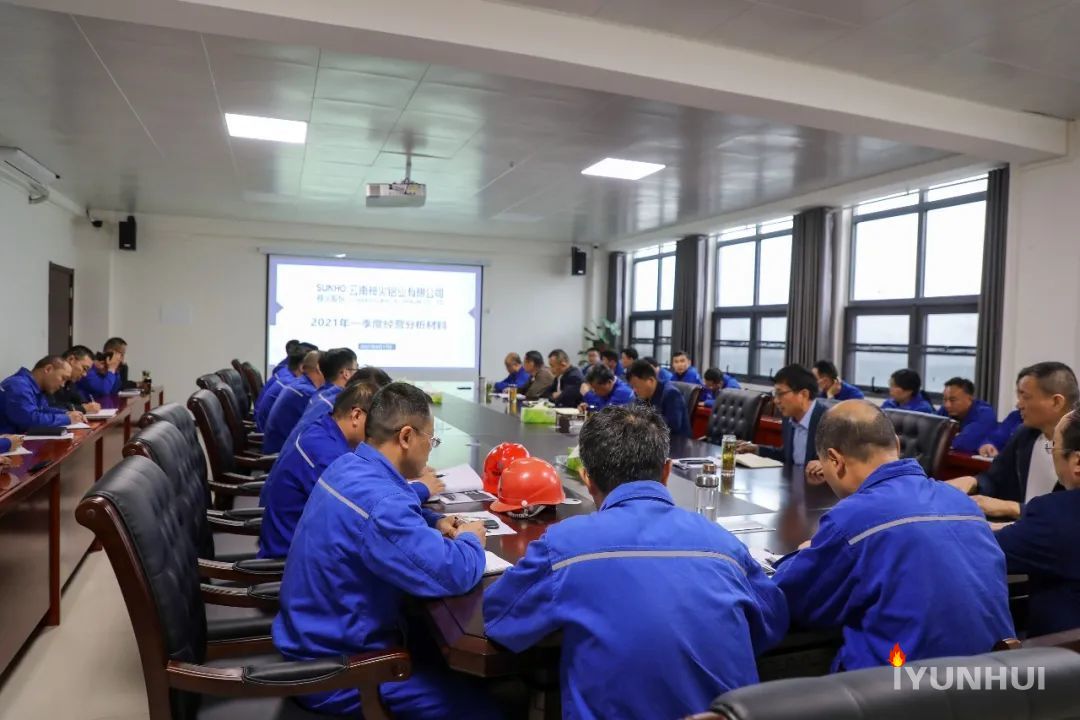 云南优化公司(云南优化房地产土地资产评估咨询有限公司)