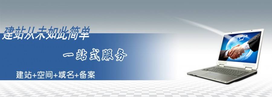 做网站需要多少钱(做网站需要多少钱卖片可以吗)