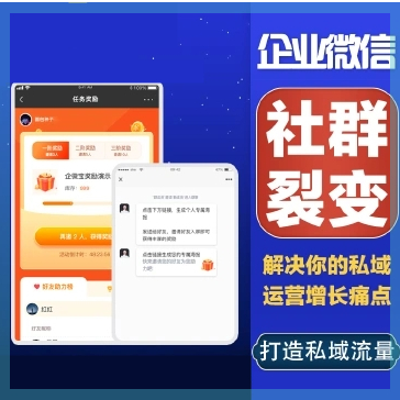 公众号推广一个6元(小程序开发一个多少钱啊)