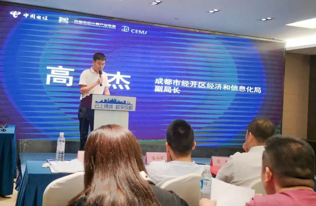 成都龙泉区公司注册(成都龙泉政府平台公司)