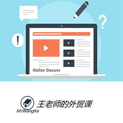 培训班线上优化(优化培训学校)