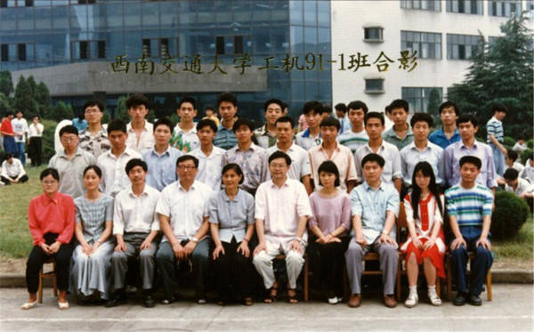 西南交大学生证未注册退学(西南交大学生证未注册退学怎么办)