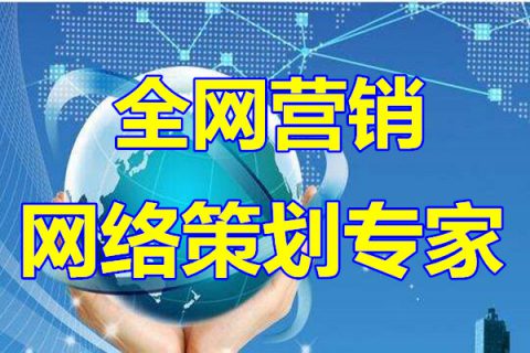 十种营销方法(提高销售的10种方法)