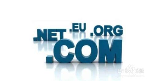 网站域名查询系统(网站域名查询系统官网)