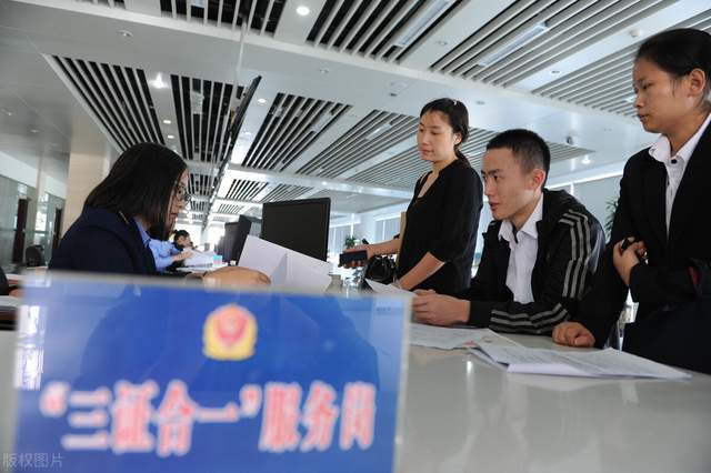 成都温江区注册新公司流程及费用(成都温江区注册新公司流程及费用多少) 成都温江区注册新公司流程及费用(成都温江区注册新公司流程及费用多少)