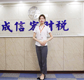 成都市民办非企业如何注册(成都市民办非企业如何注册营业执照)