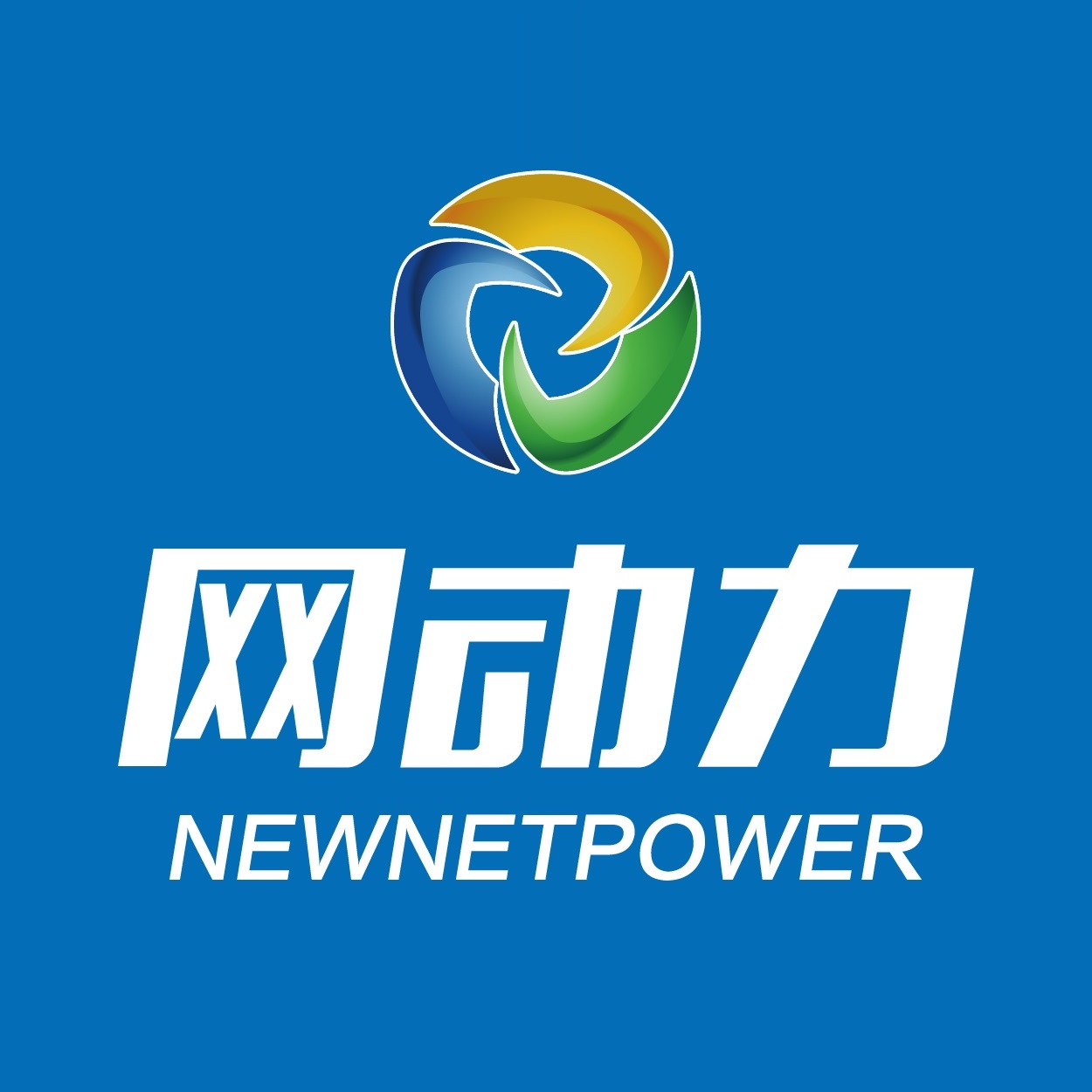 网络公司(网络公司经营范围有哪些)