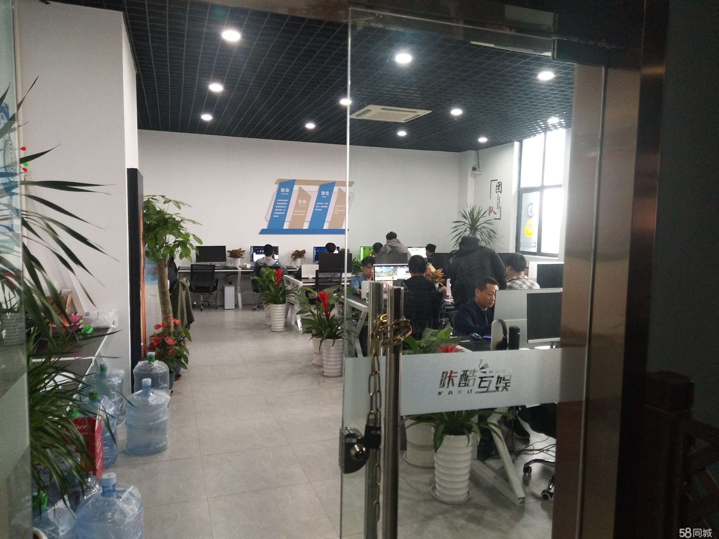 网络公司(网络公司经营范围有哪些)