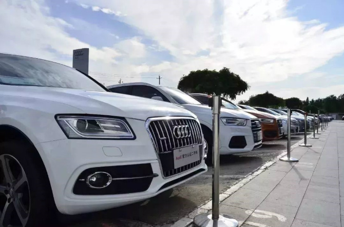 成都奥迪新元素置业注册资金(成都奥迪新元素置业注册资金多少钱)