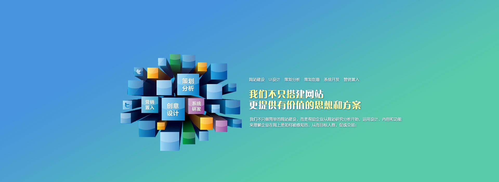 品牌网站建设(高端品牌网站建设)